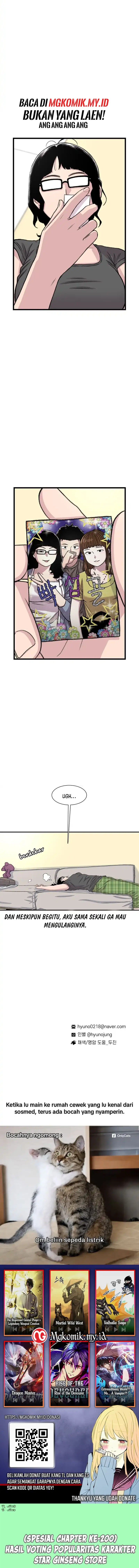 Star Ginseng Store Chapter 206 Gambar 19