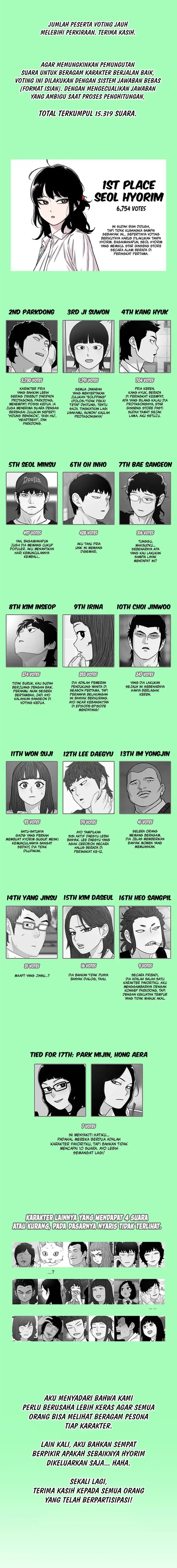 Star Ginseng Store Chapter 206 Gambar 20