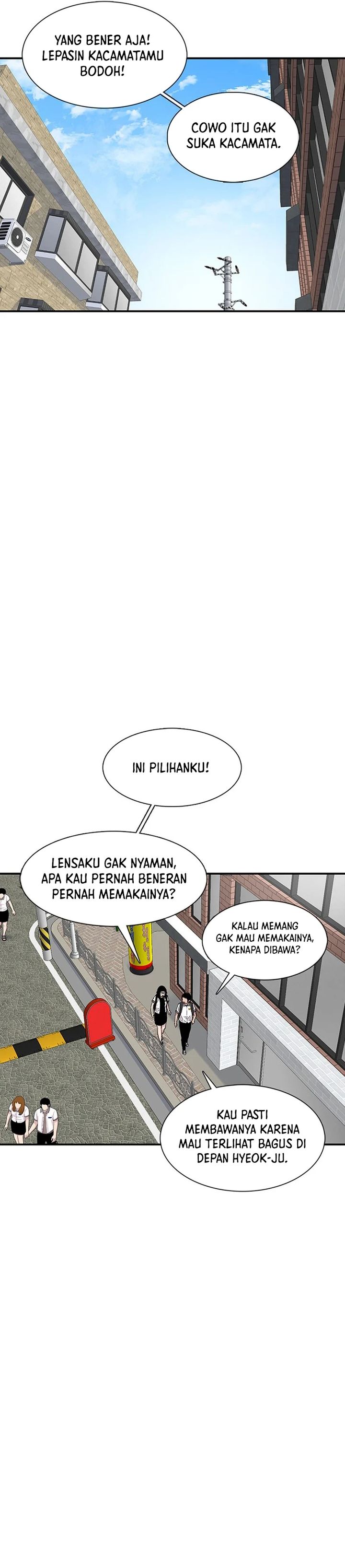 Star Ginseng Store Chapter 209 Gambar 2