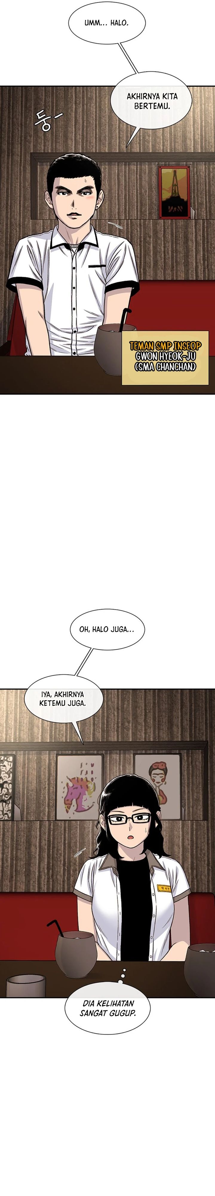 Star Ginseng Store Chapter 209 Gambar 9