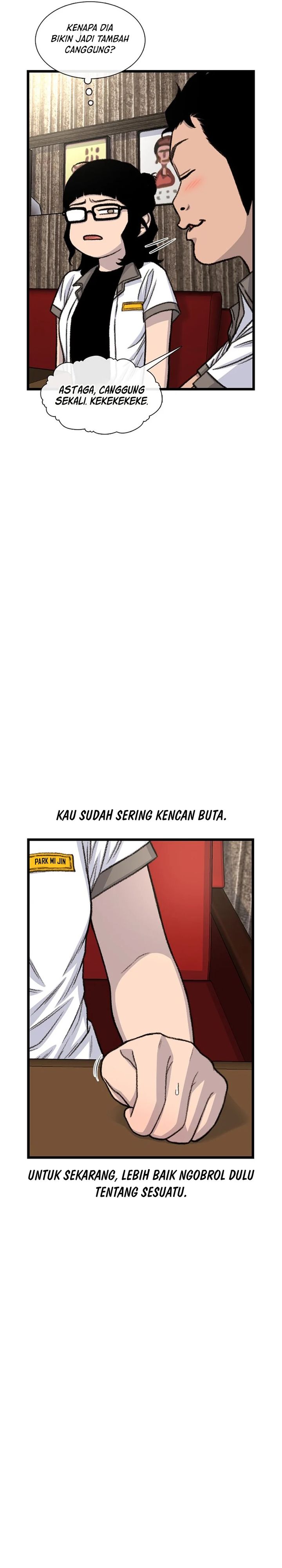 Star Ginseng Store Chapter 209 Gambar 13