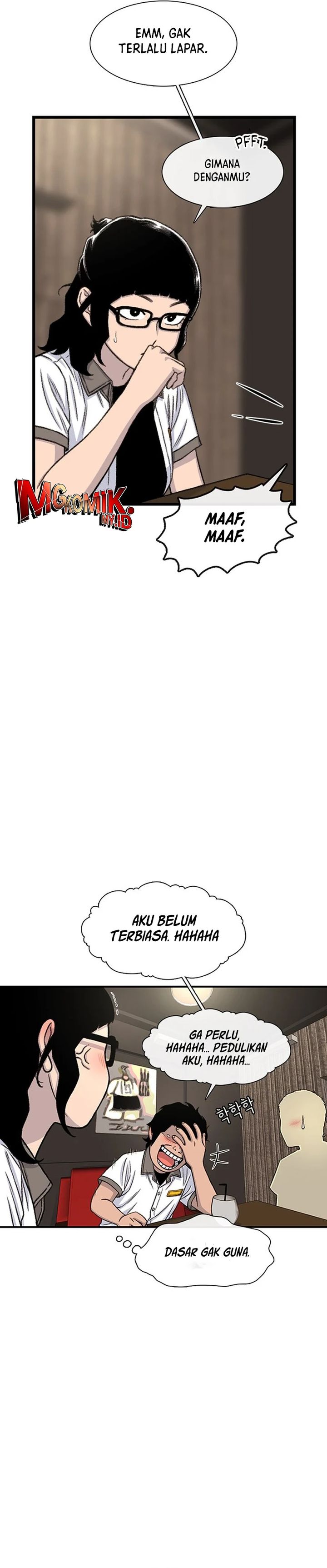 Star Ginseng Store Chapter 209 Gambar 15