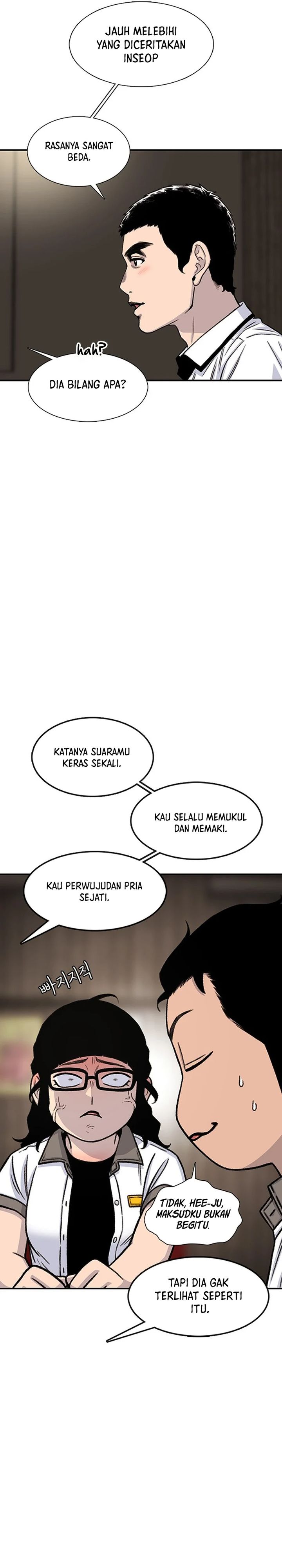 Star Ginseng Store Chapter 209 Gambar 16