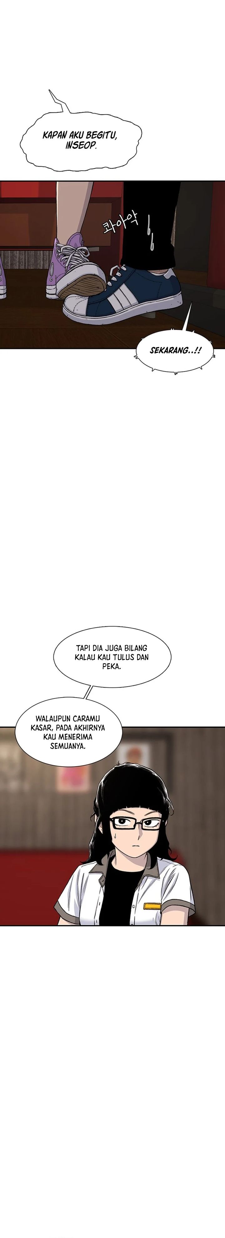 Star Ginseng Store Chapter 209 Gambar 17