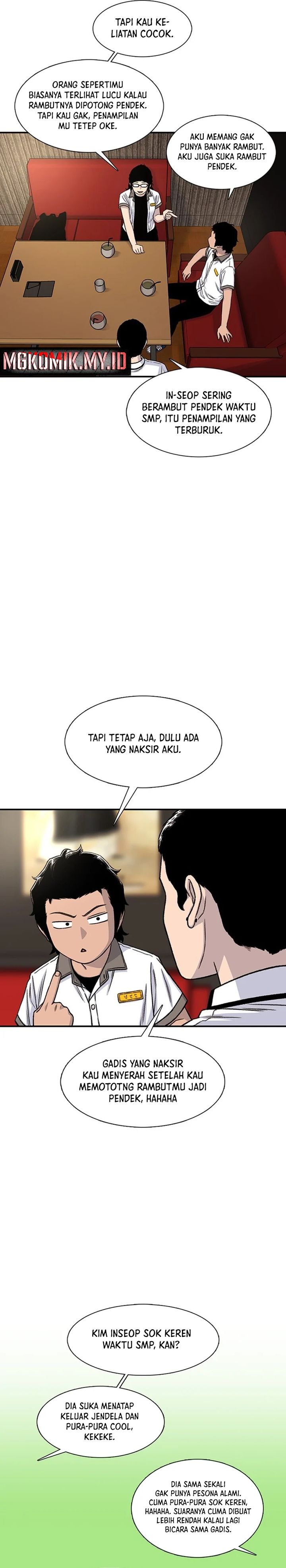 Star Ginseng Store Chapter 209 Gambar 19