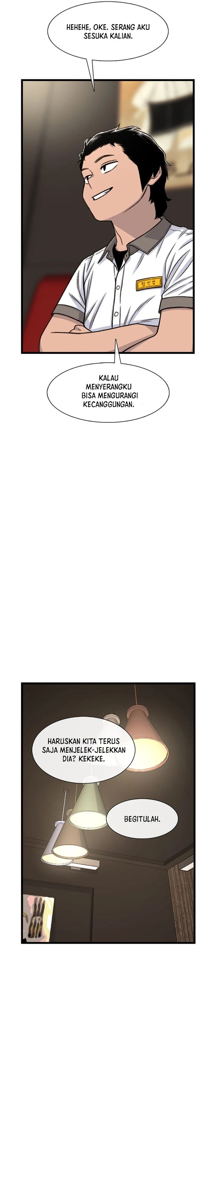 Star Ginseng Store Chapter 209 Gambar 21