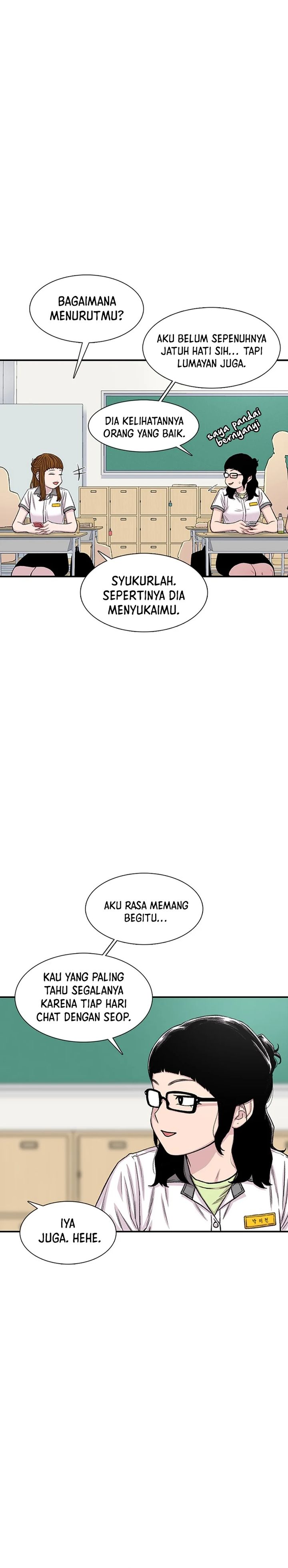 Star Ginseng Store Chapter 210 Gambar 11