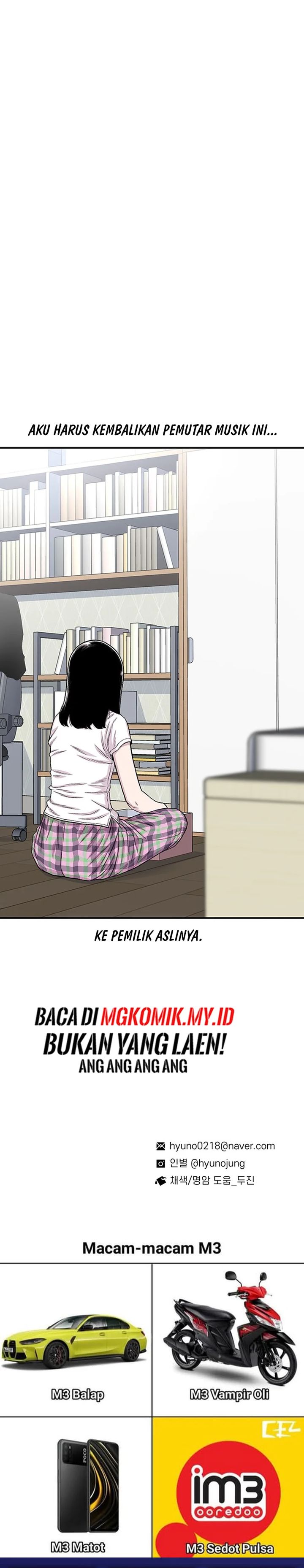 Star Ginseng Store Chapter 210 Gambar 36