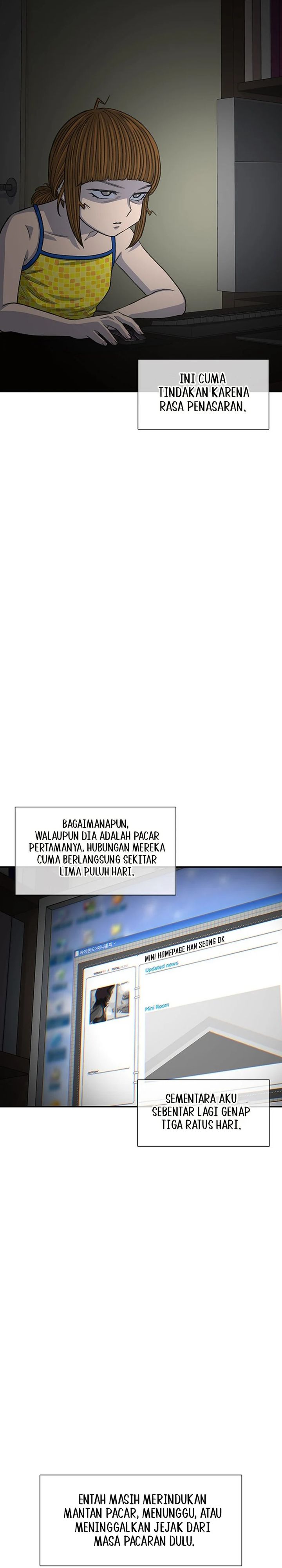 Star Ginseng Store Chapter 211 Gambar 2