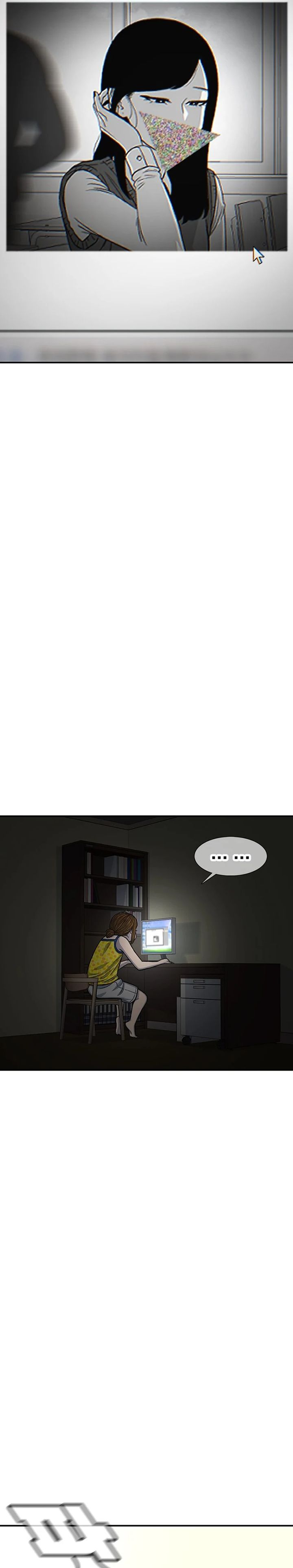 Star Ginseng Store Chapter 211 Gambar 4