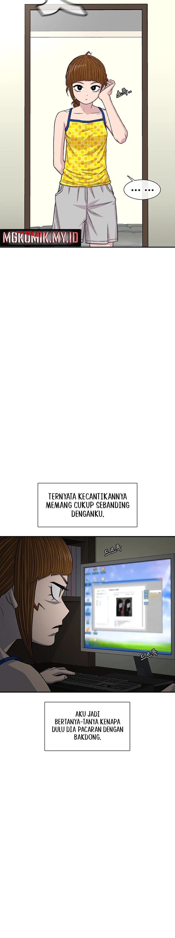 Star Ginseng Store Chapter 211 Gambar 5