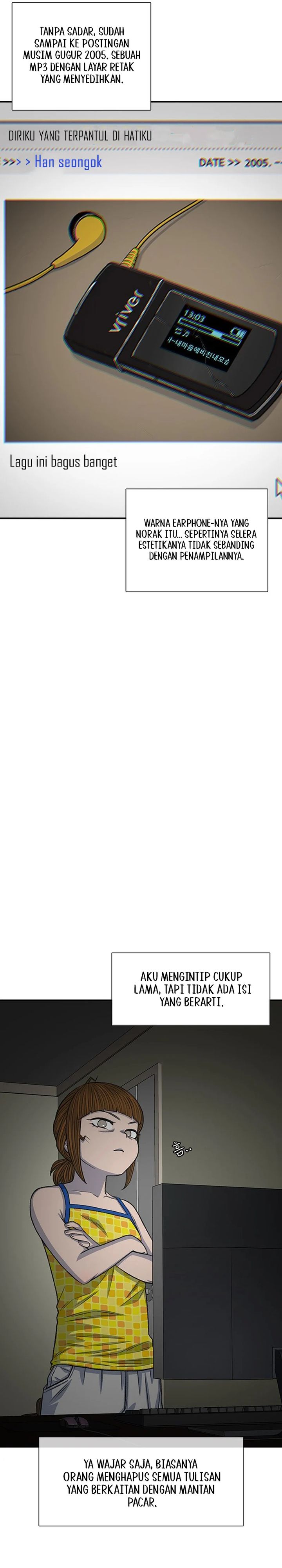 Star Ginseng Store Chapter 211 Gambar 7