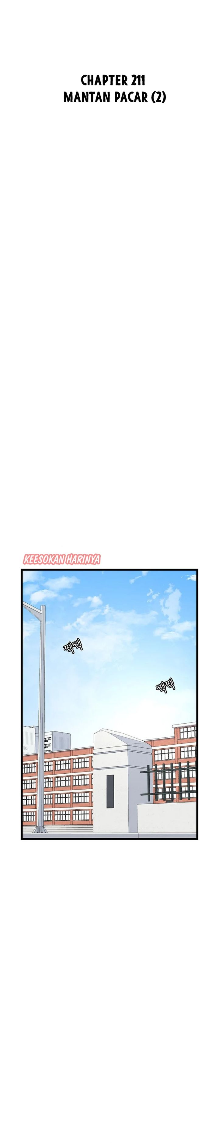 Star Ginseng Store Chapter 211 Gambar 9