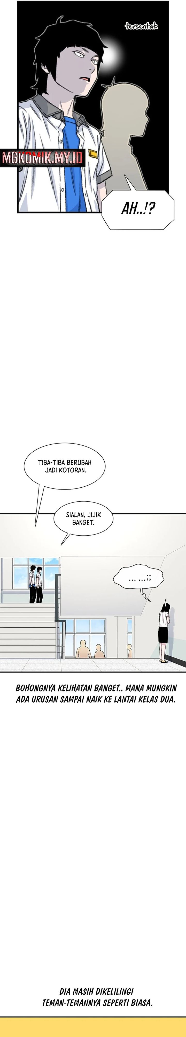 Star Ginseng Store Chapter 211 Gambar 15