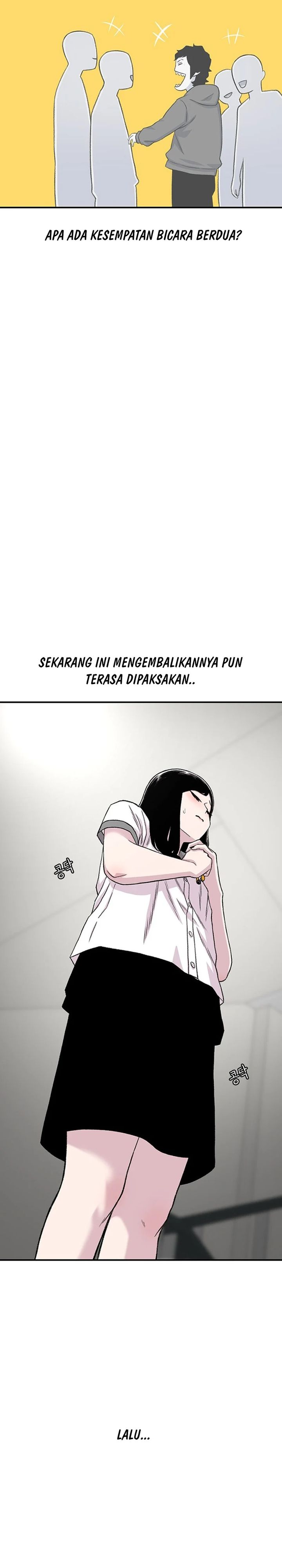 Star Ginseng Store Chapter 211 Gambar 16