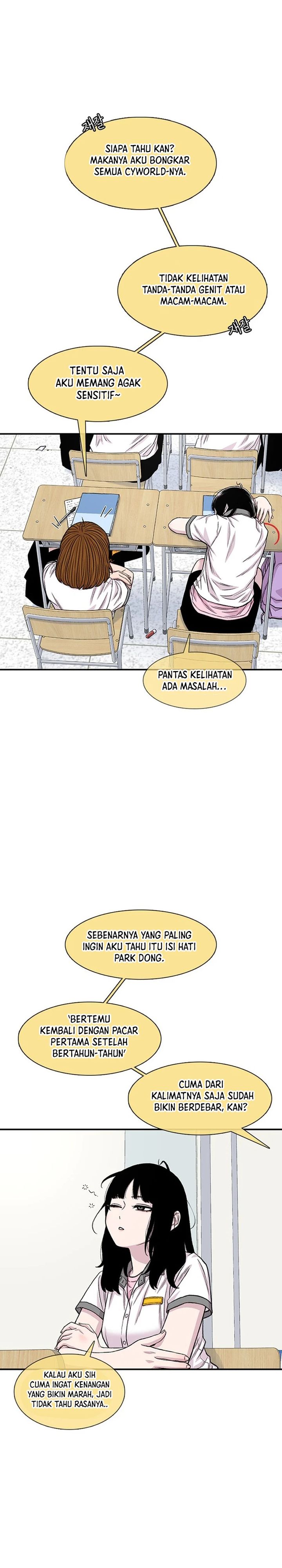 Star Ginseng Store Chapter 211 Gambar 21