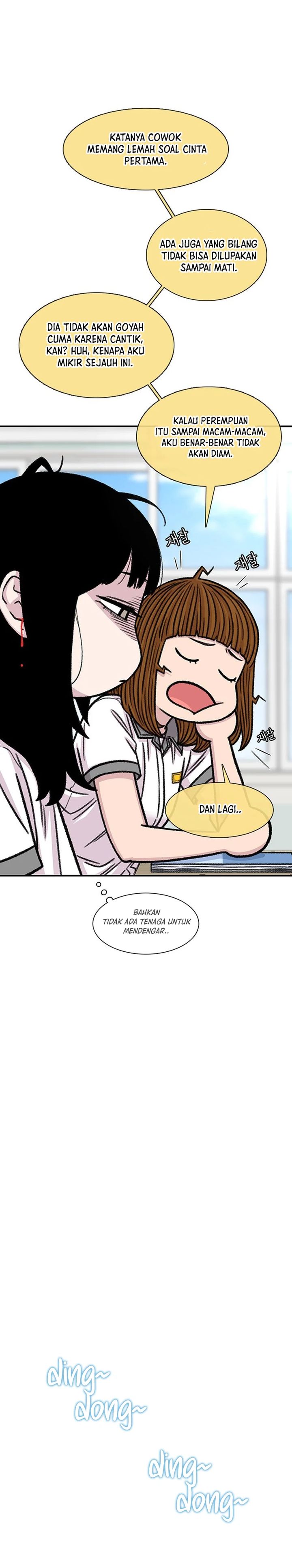 Star Ginseng Store Chapter 211 Gambar 22