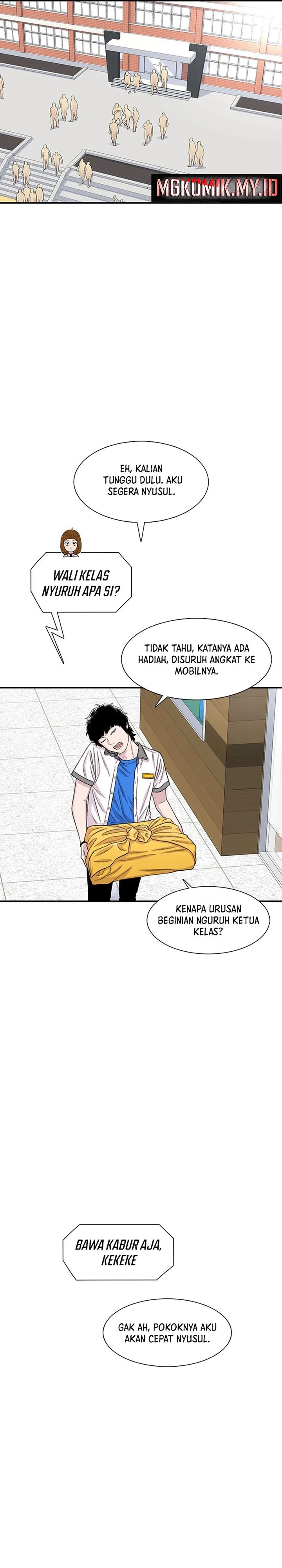 Star Ginseng Store Chapter 211 Gambar 24