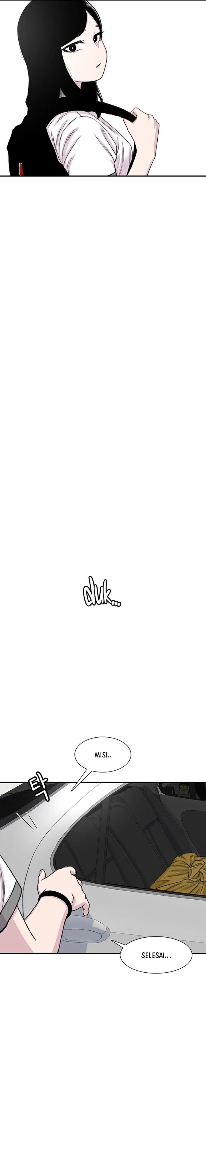 Star Ginseng Store Chapter 211 Gambar 27