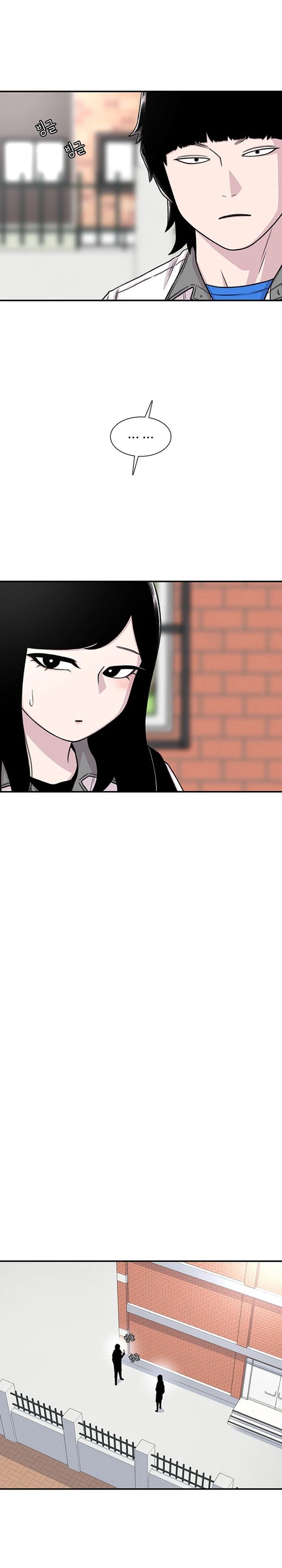 Star Ginseng Store Chapter 211 Gambar 30