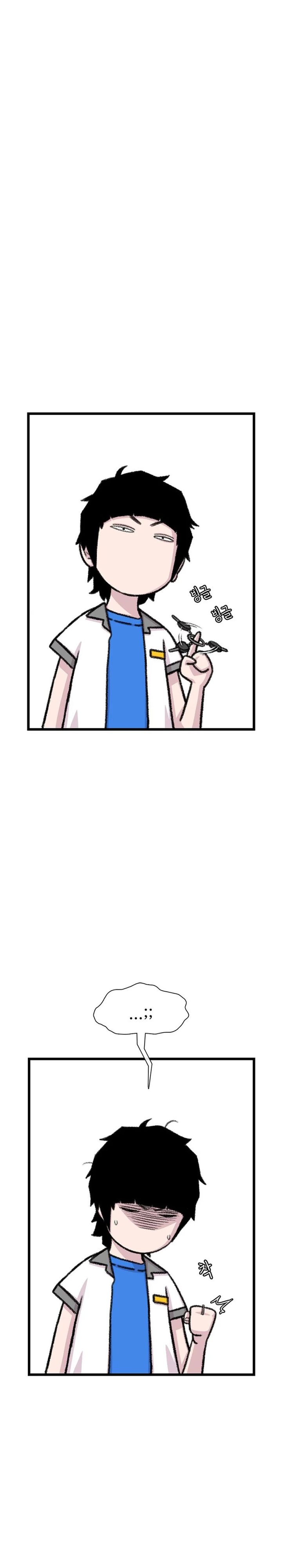 Star Ginseng Store Chapter 211 Gambar 31