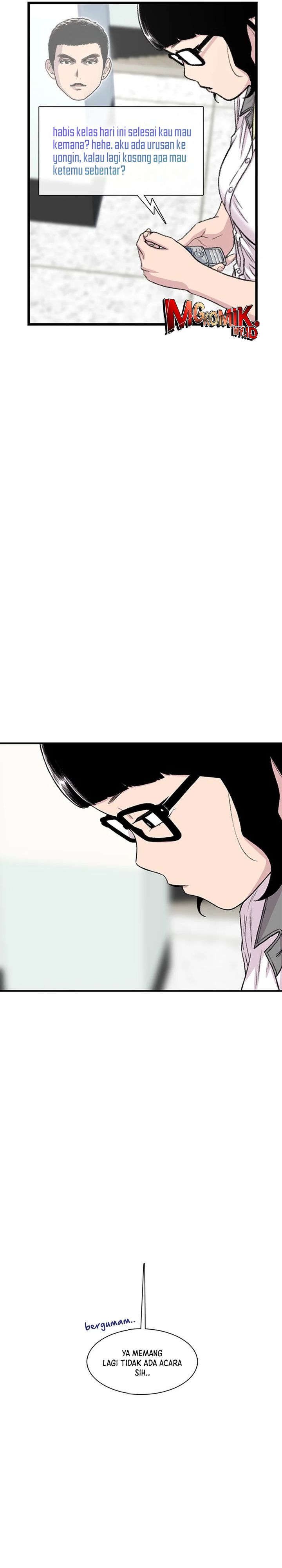 Star Ginseng Store Chapter 215 Gambar 2