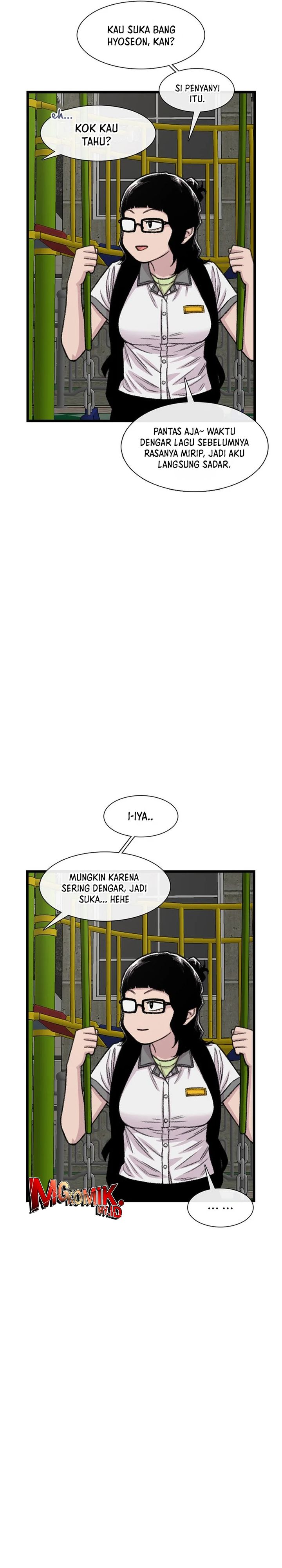 Star Ginseng Store Chapter 215 Gambar 6