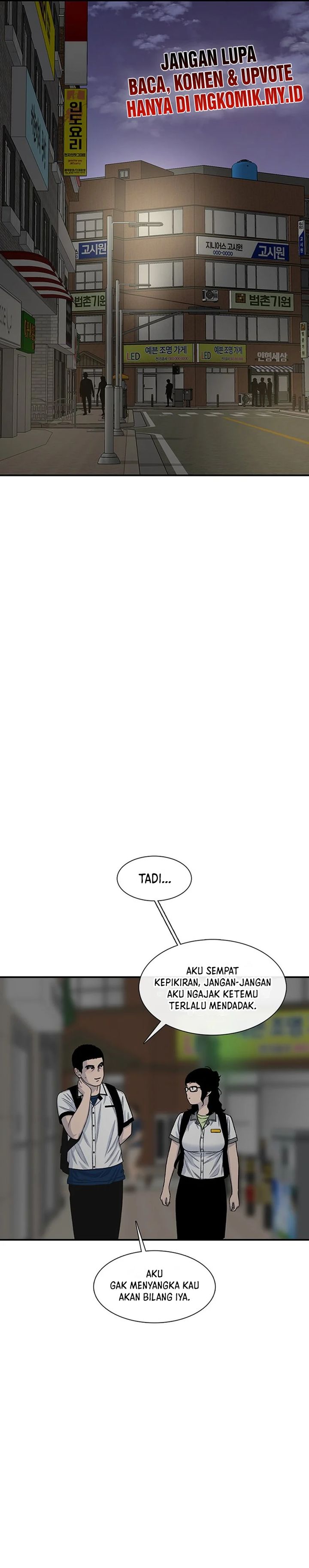 Star Ginseng Store Chapter 215 Gambar 11