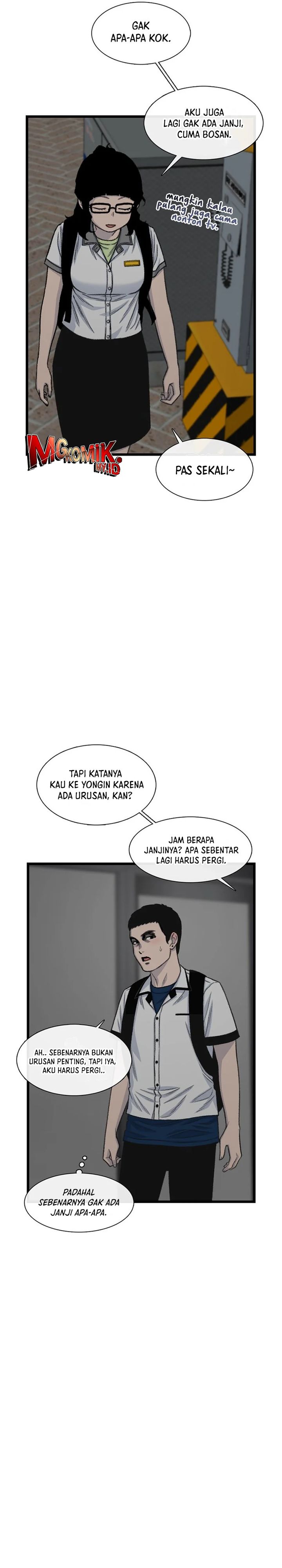 Star Ginseng Store Chapter 215 Gambar 12