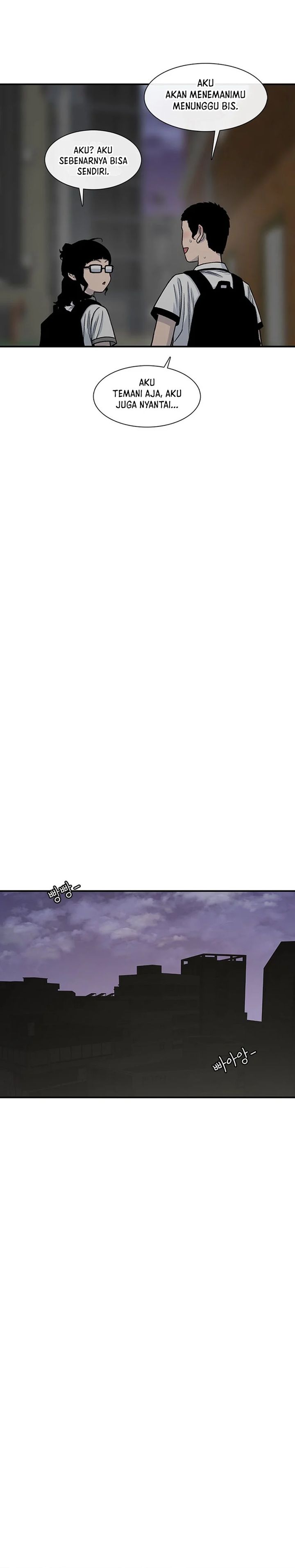 Star Ginseng Store Chapter 215 Gambar 13