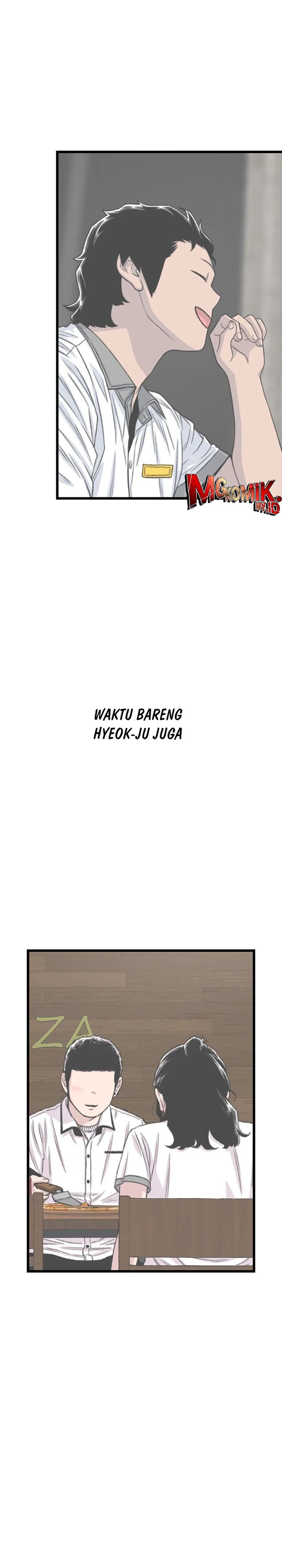 Star Ginseng Store Chapter 215 Gambar 24