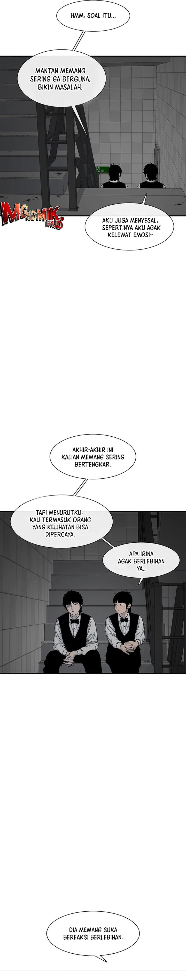 Star Ginseng Store Chapter 215 Gambar 40