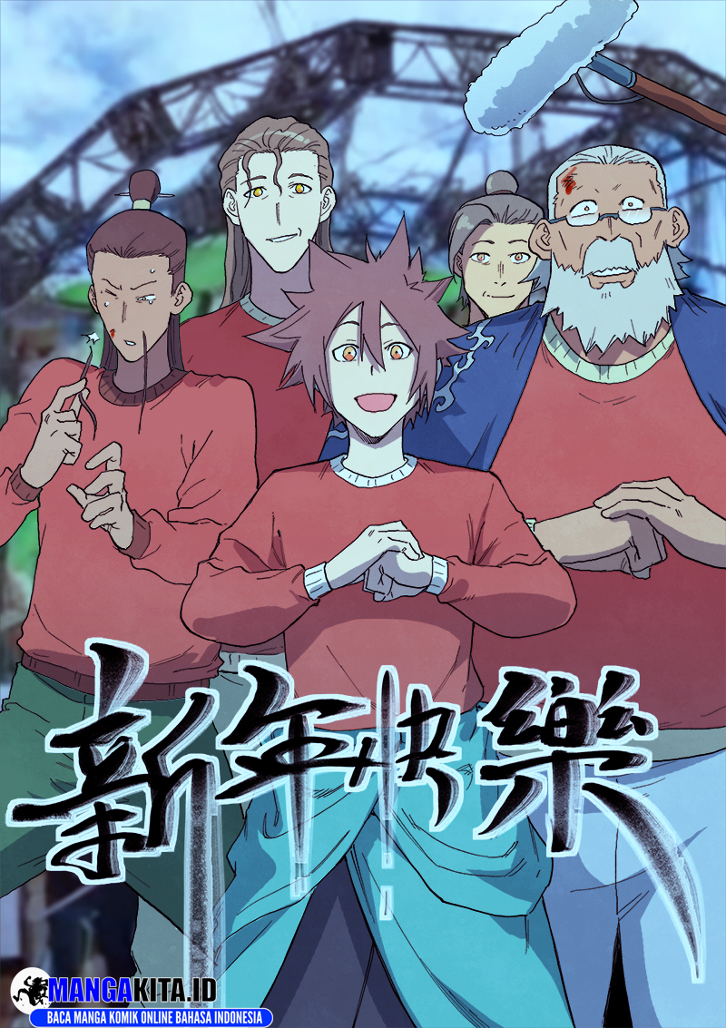 Star Martial God Technique Chapter 725 Gambar 2