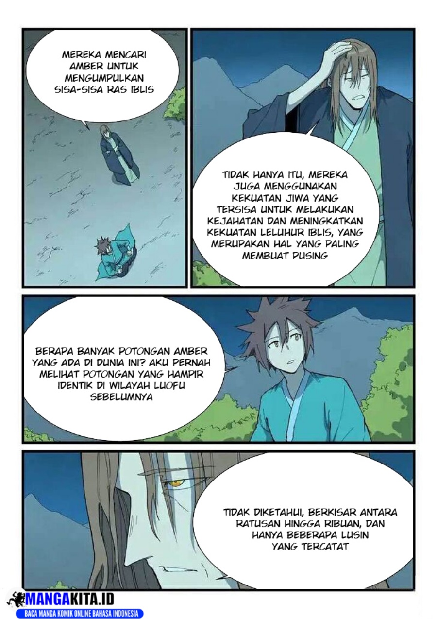 Star Martial God Technique Chapter 729 Gambar 3