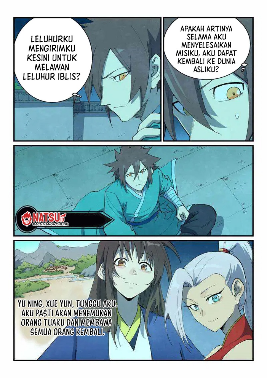 Star Martial God Technique Chapter 732 Gambar 3