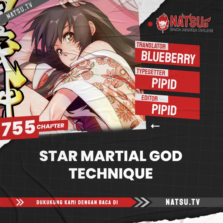 Star Martial God Technique Chapter 755 Gambar 1