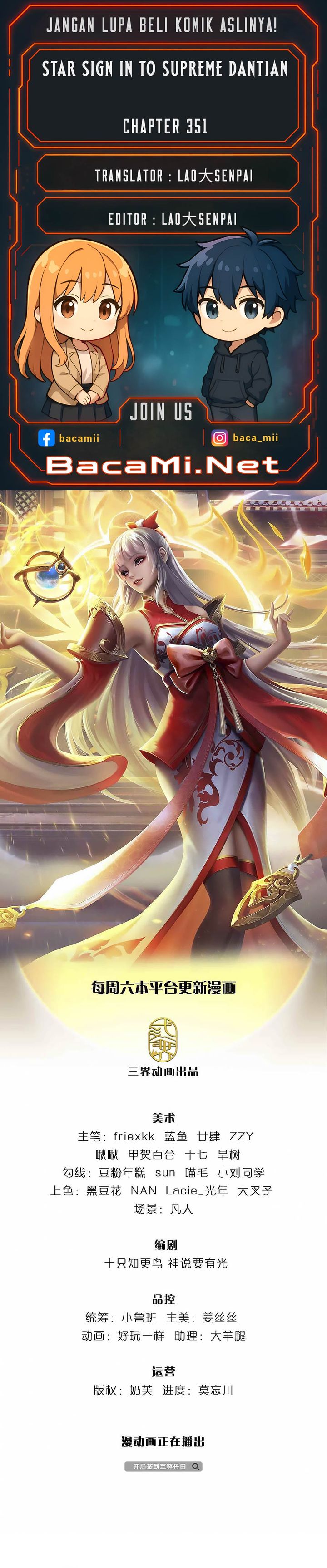 Star Sign In To Supreme Dantian Chapter 351 Gambar 1