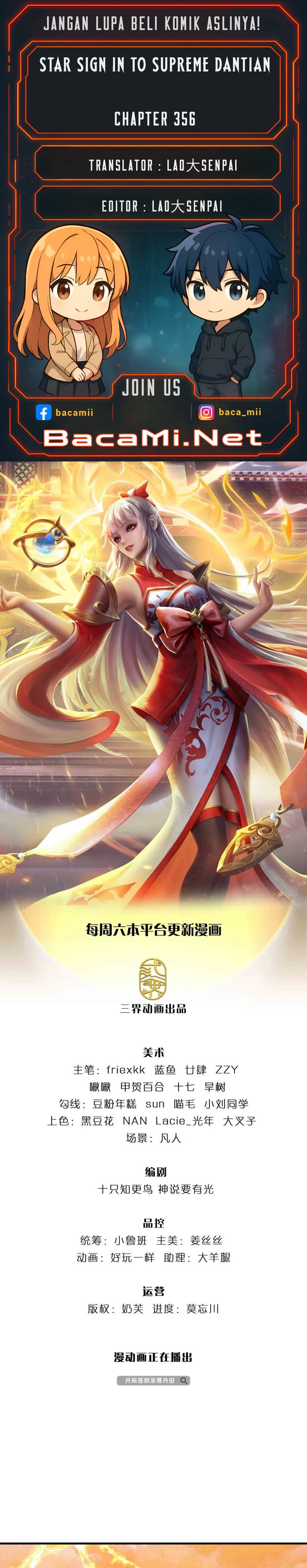 Star Sign In To Supreme Dantian Chapter 356 Gambar 1