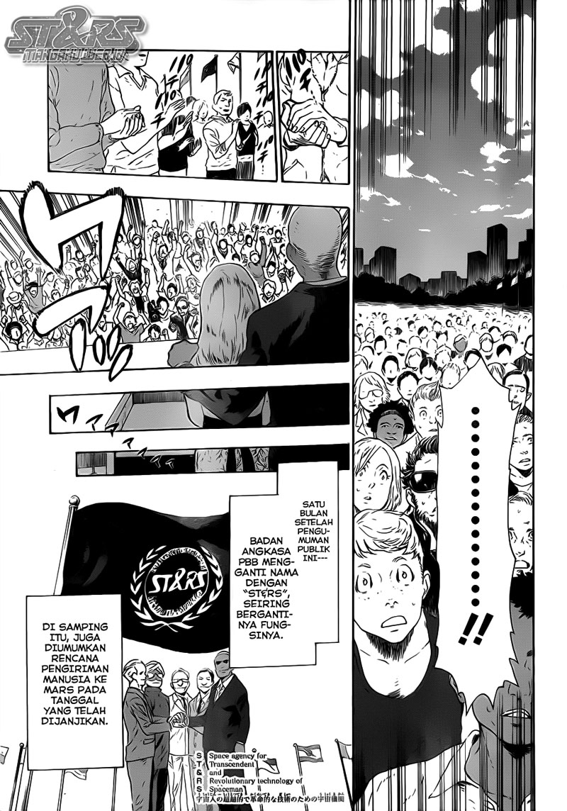 ST&RS Chapter 1.1 Gambar 10