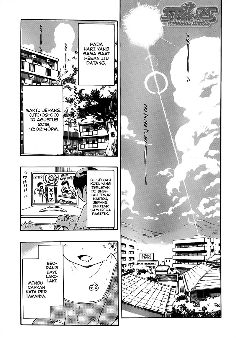 ST&RS Chapter 1.1 Gambar 12