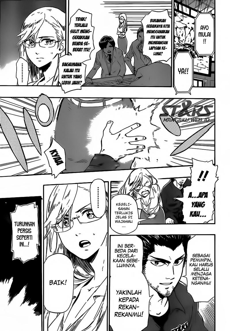 ST&RS Chapter 7 Gambar 6