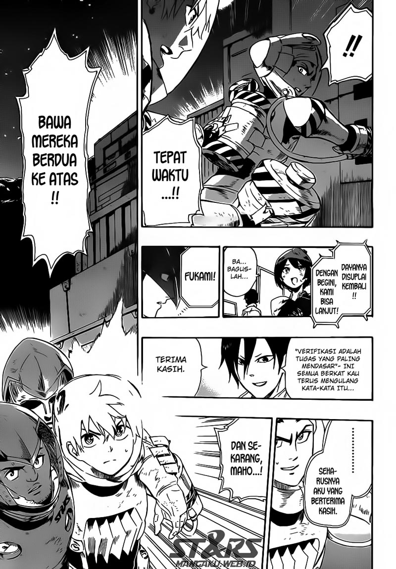 ST&RS Chapter 7 Gambar 18