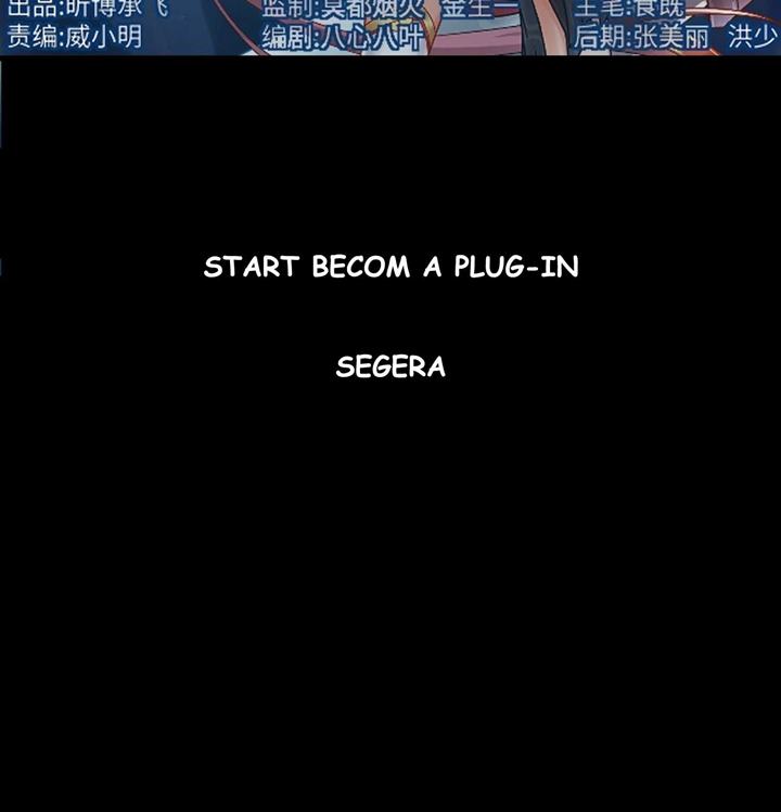 Start Become a Plug-in (I Became A System) Chapter 00 Gambar 20