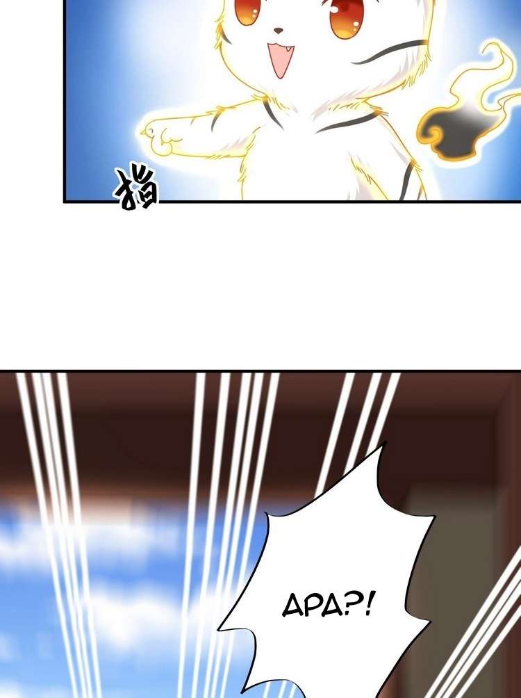 Start Become a Plug-in (I Became A System) Chapter 02 Gambar 5