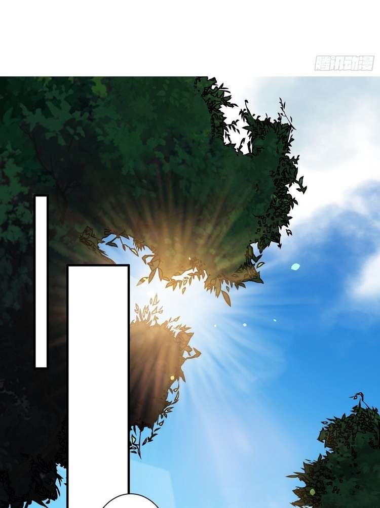 Start Become a Plug-in (I Became A System) Chapter 02 Gambar 34