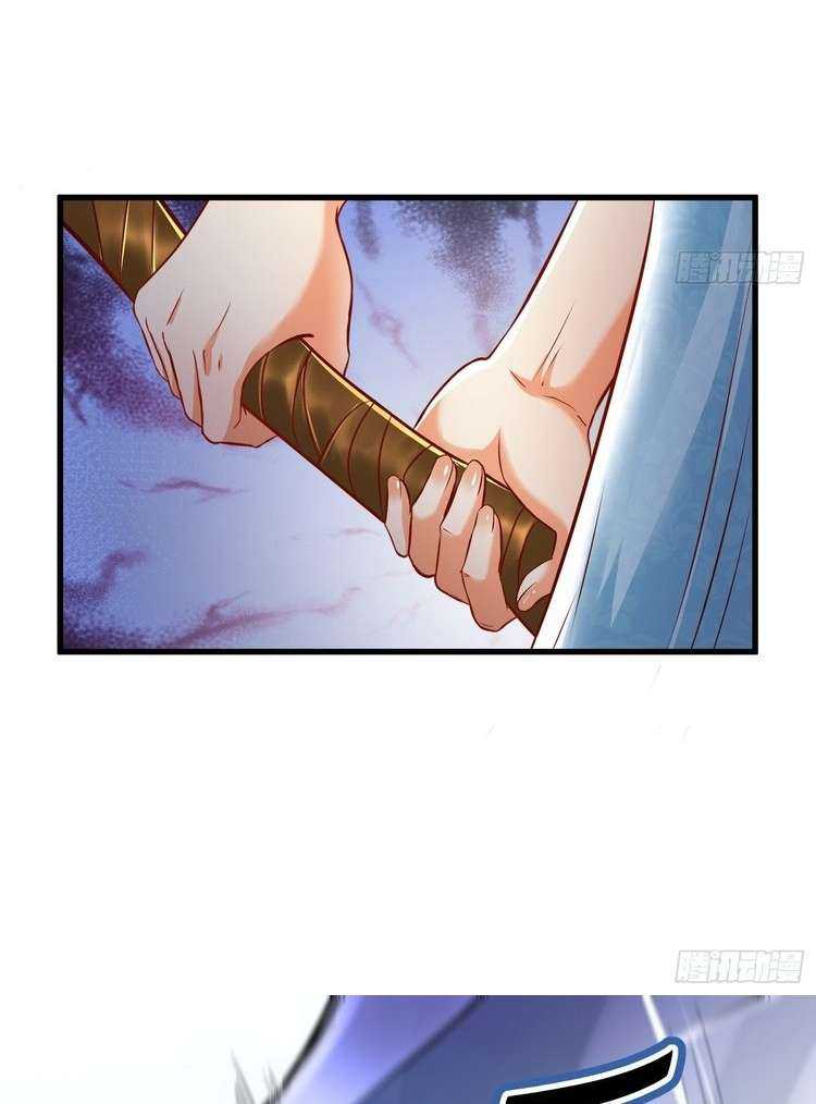 Start Become a Plug-in (I Became A System) Chapter 03 Gambar 42