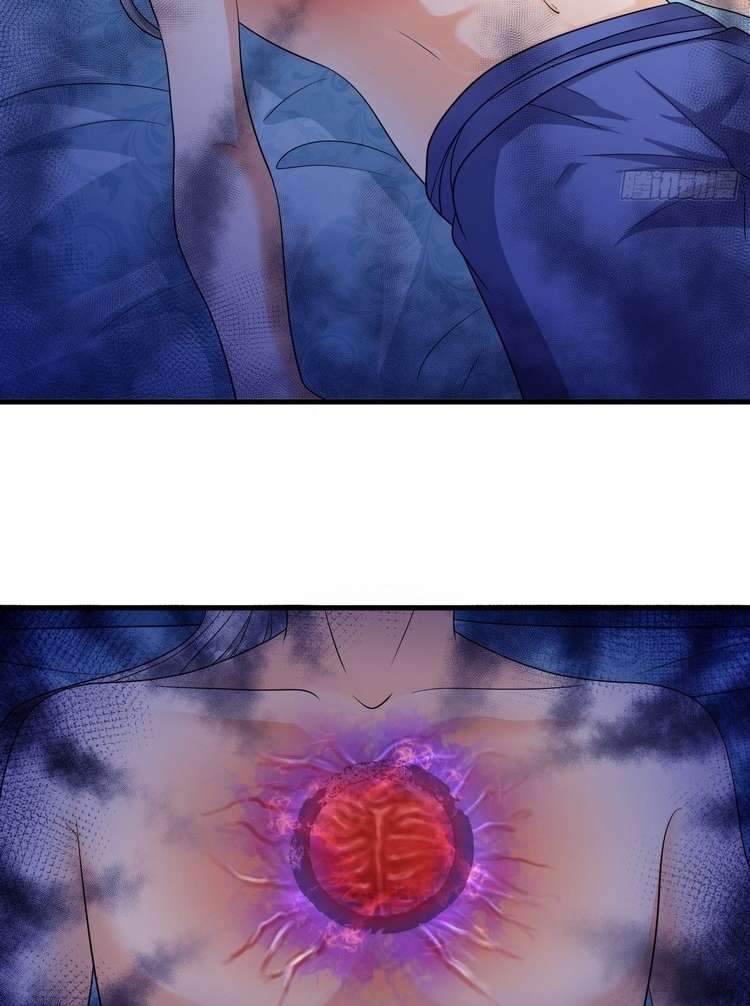 Start Become a Plug-in (I Became A System) Chapter 14 Gambar 13