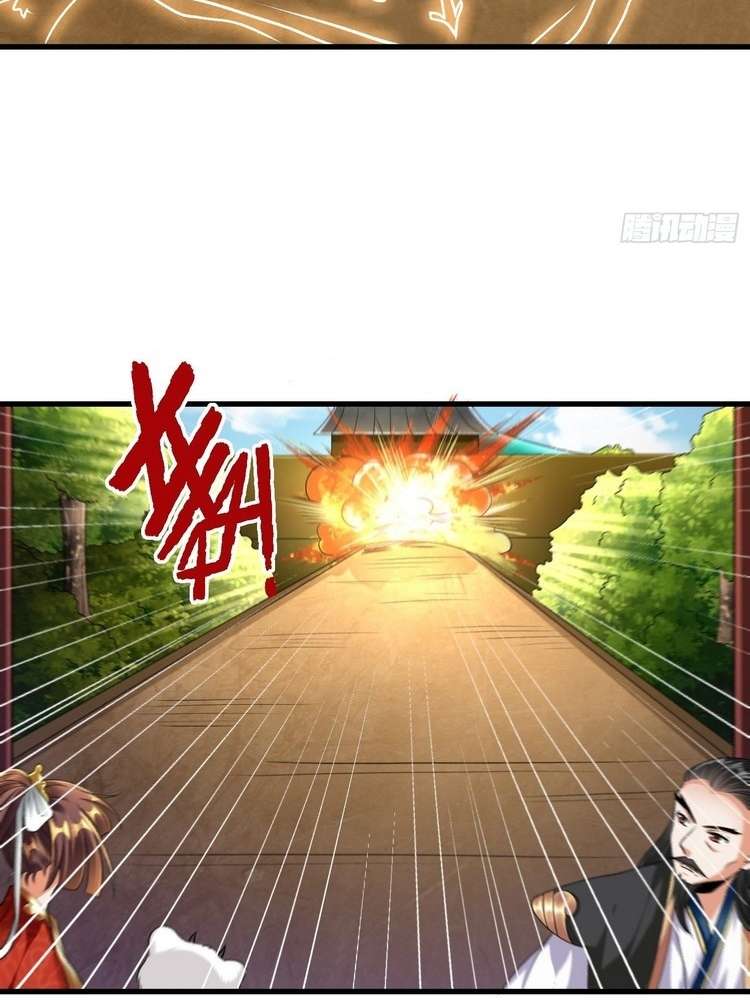 Start Become a Plug-in (I Became A System) Chapter 16 Gambar 19