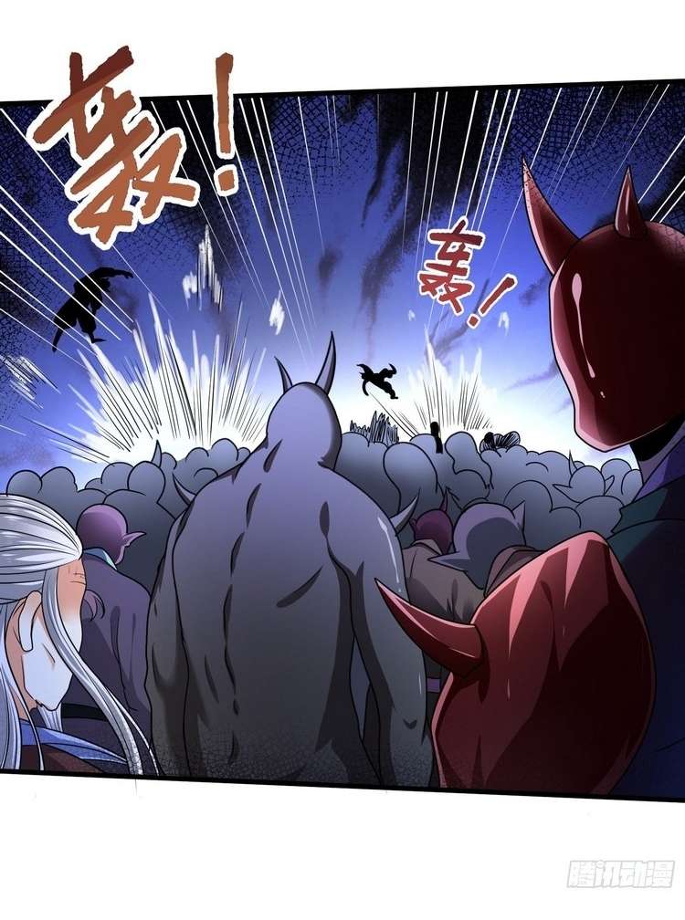 Start Become a Plug-in (I Became A System) Chapter 19 Gambar 23