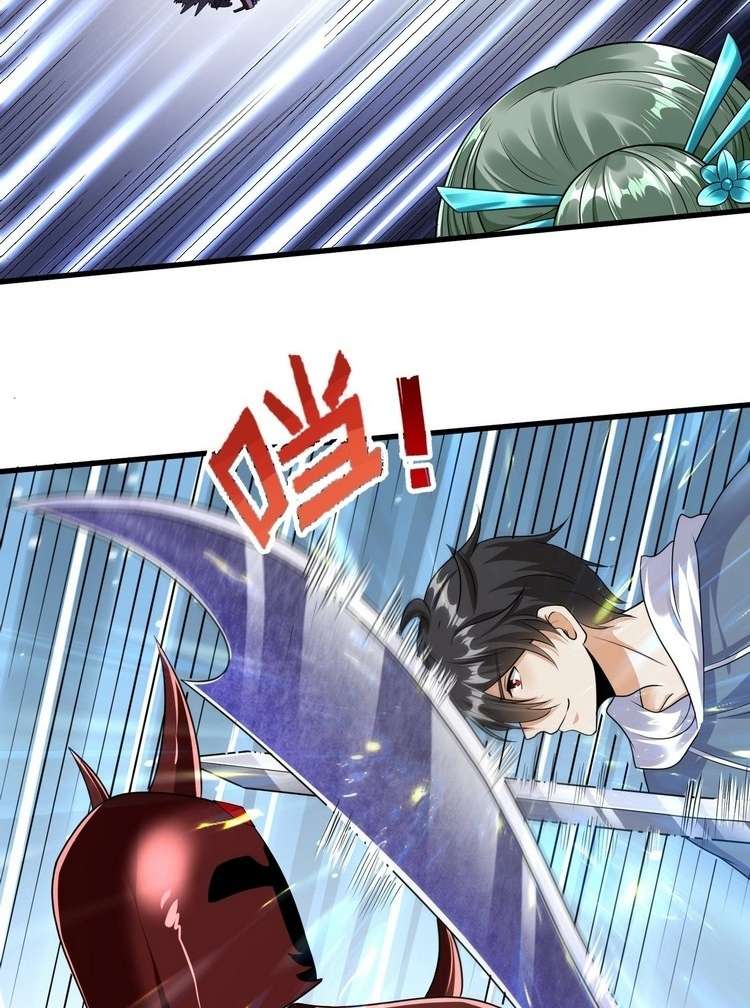 Start Become a Plug-in (I Became A System) Chapter 19 Gambar 30